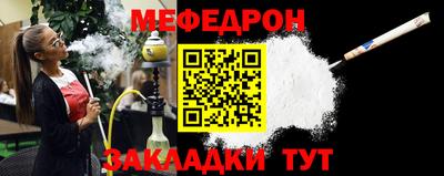 метадон Кингисепп