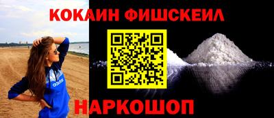 метадон Кингисепп