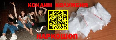 метадон Кингисепп
