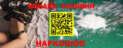 метадон Кингисепп