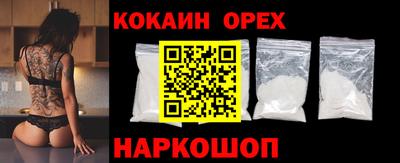 таблы Кимры