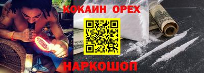 метадон Кингисепп