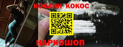 таблы Кимры