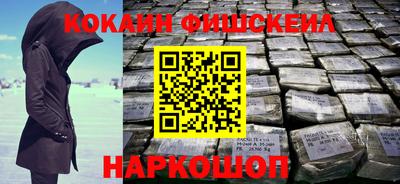 таблы Кимры