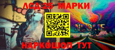 метадон Кингисепп