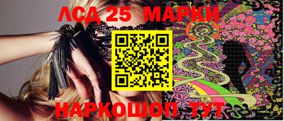 метадон Кингисепп