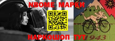 MDMA Premium VHQ Кинель