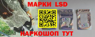метадон Кингисепп