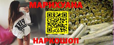 метадон Кингисепп