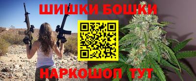 MDMA Premium VHQ Кинель