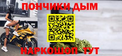 таблы Кимры