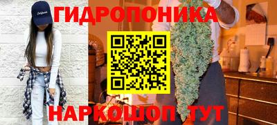 таблы Кимры