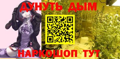 таблы Кимры