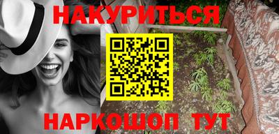 MDMA Premium VHQ Кинель