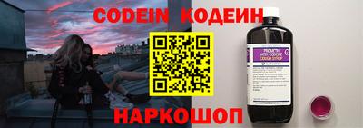 таблы Кимры
