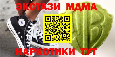 метадон Кингисепп