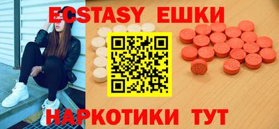 таблы Кимры