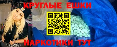 MDMA Premium VHQ Кинель