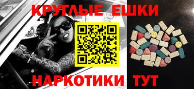 MDMA Premium VHQ Кинель