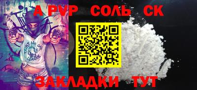 MDMA Premium VHQ Кинель