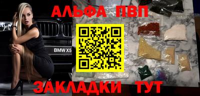 MDMA Premium VHQ Кинель