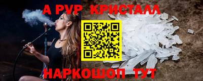 MDMA Premium VHQ Кинель