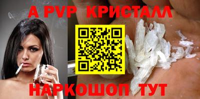 метадон Кингисепп