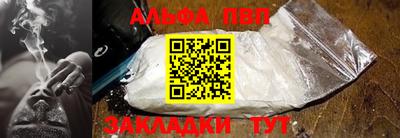 метадон Кингисепп