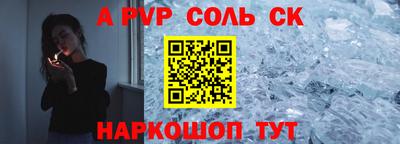 MDMA Premium VHQ Кинель