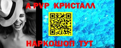 таблы Кимры