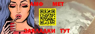 MDMA Premium VHQ Кинель