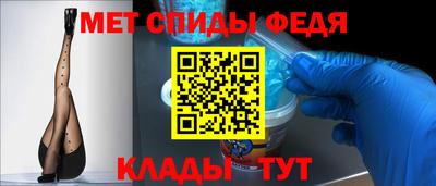 метадон Кингисепп