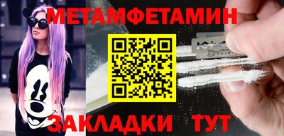 MDMA Premium VHQ Кинель