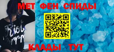 метадон Кингисепп
