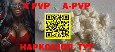 MDMA Premium VHQ Кинель