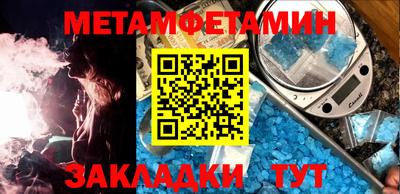 MDMA Premium VHQ Кинель