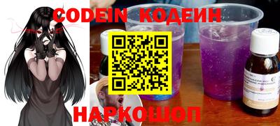таблы Кимры