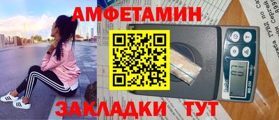 MDMA Premium VHQ Кинель