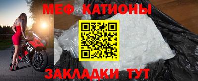 таблы Кимры