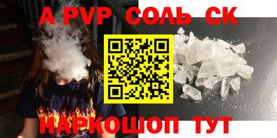 MDMA Premium VHQ Кинель