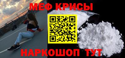 метадон Кингисепп